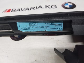 Шторка боковой двери, ориг. номер 51167001148, BMW X5 series