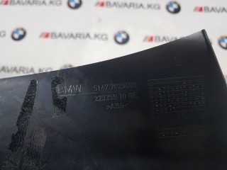 Накладка порога внутренняя, ориг. номер 51477025009, BMW 5-Series