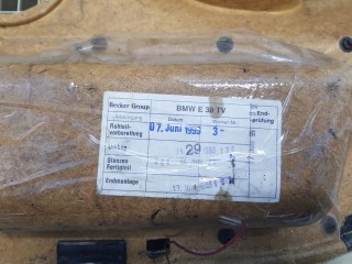 Карта дверная, ориг. номер 51418226905, BMW 7 Series