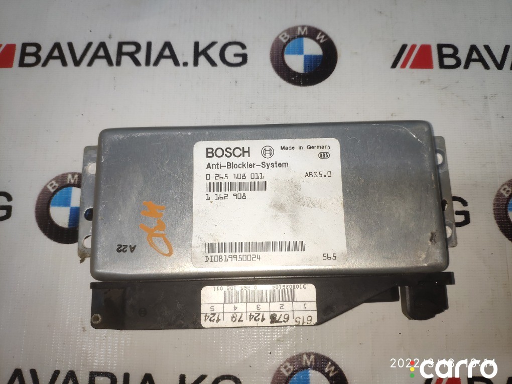 ЭБУ ABS/ASC BMW 7 Series 1994-1998, 34521162908, фото 1