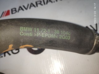 Всасывающий трубопровод, ориг. номер 11721438104, BMW X5 1999-2003