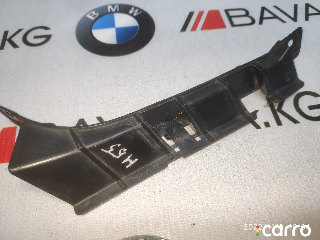 Салазка переднего бампера BMW X5 4.4i, 51117116668, фото 1