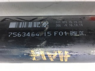 Карданный вал, ориг. номер 26107614672, 26107563464, BMW 750IX