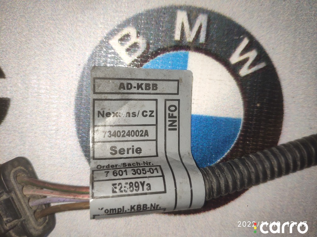 Жгут доп. помпы BMW 750IX, 12517582040, фото 3