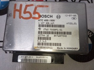 Блок раздаточной коробки ATC 400/500, ориг. номер 27607599883, 27607550891, BMW X5 4.4i