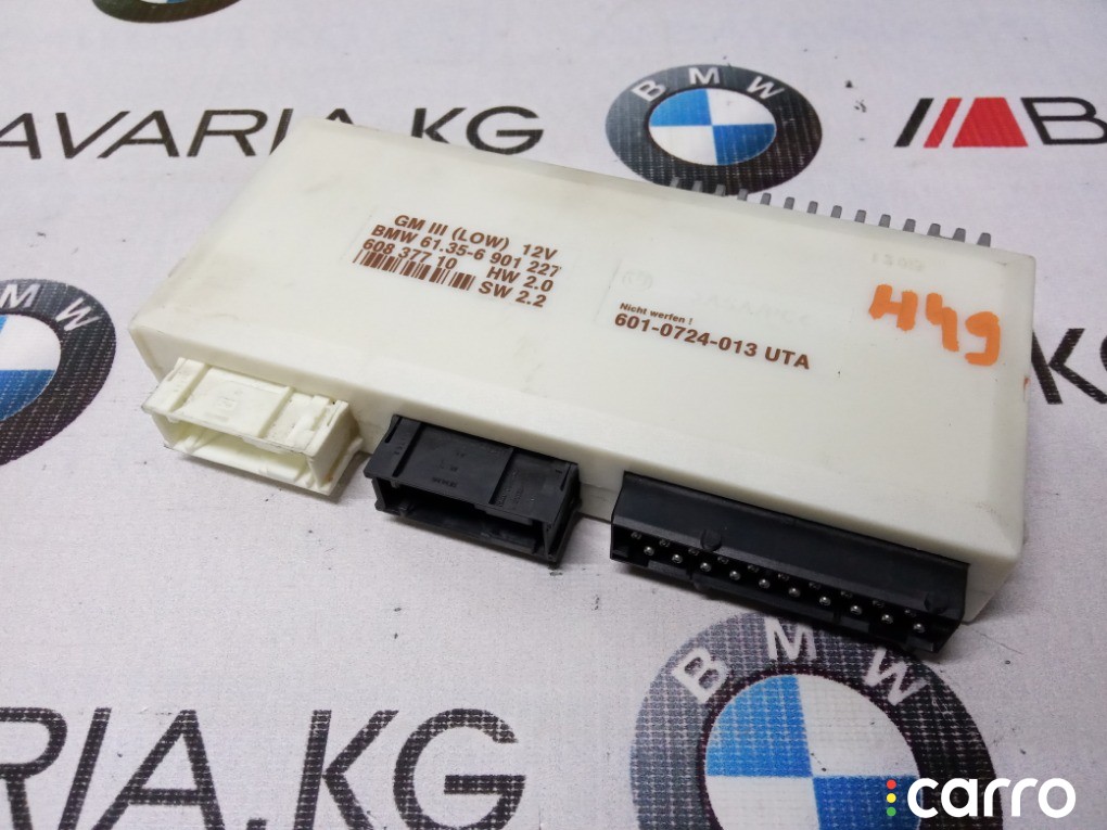 Блок комфорта GM3 BMW 528i, 61356942047, фото 1