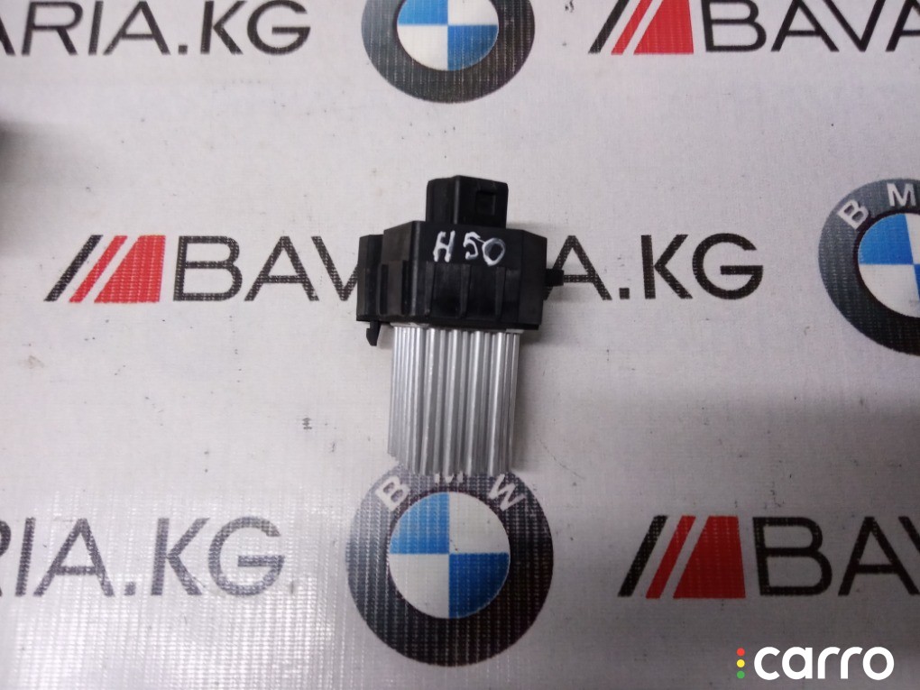 Реле печки BMW 530i, M54B30, 64116931680, фото 1