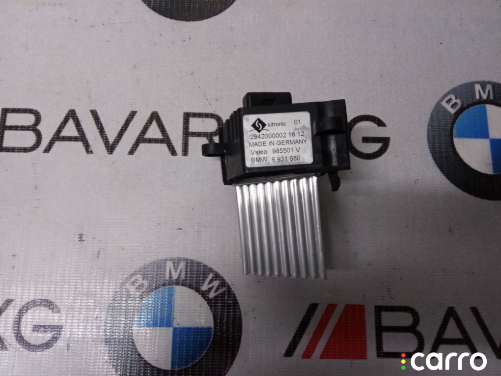 Реле печки BMW 530i, M54B30, 64116931680, фото 3
