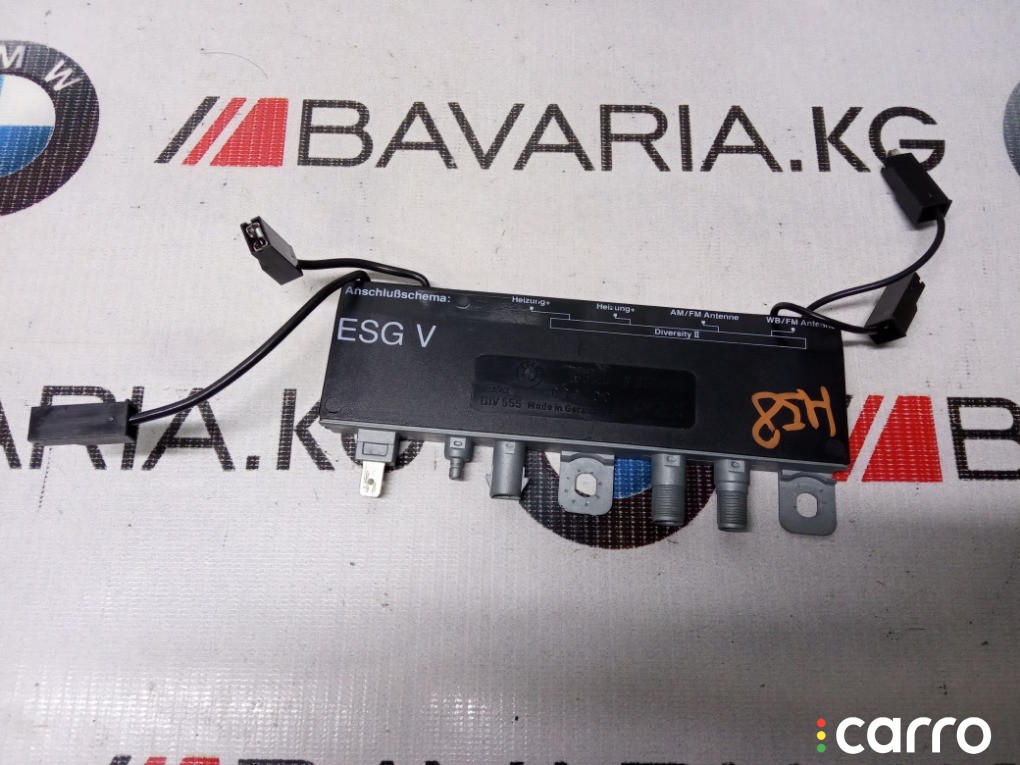 Усилитель антенны BMW 525i, 65248351250, фото 1