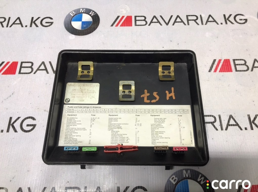 Крышка блока предохранителей BMW 525i, 61131374029, фото 2