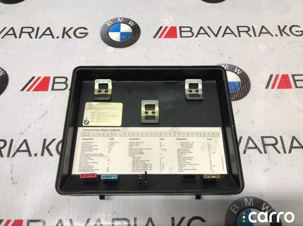 Крышка блока предохранителей BMW 540i, 61131374029, фото 1
