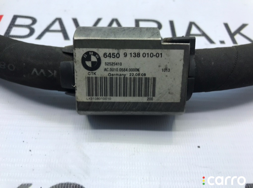 Трубка А/С BMW 135, N54, 64509138010, фото 1