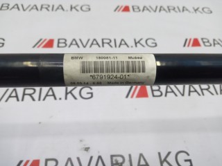 Стабилизатор, ориг. номер 31356791924, BMW 550i