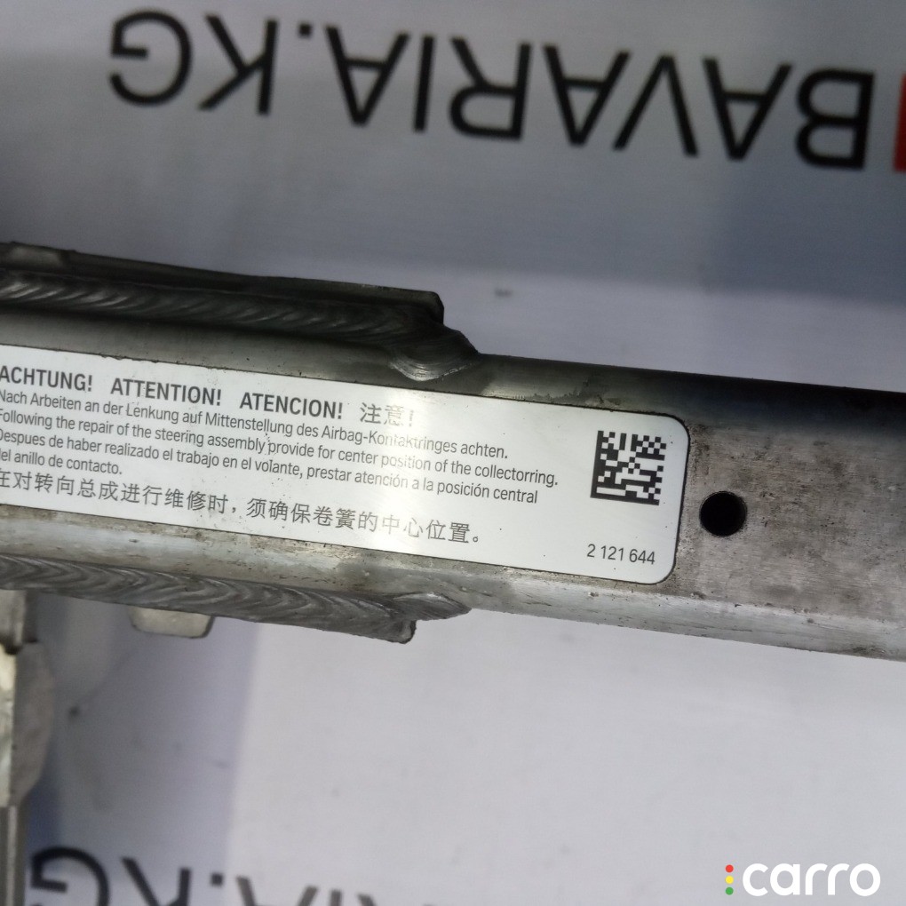 Балка подвески BMW 550i, 31116796692, фото 7