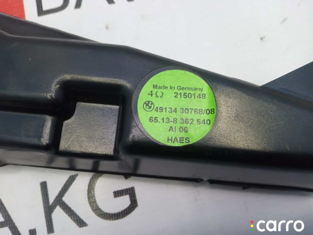 Динамик HIFI BMW 528i, 65138362540, фото 2