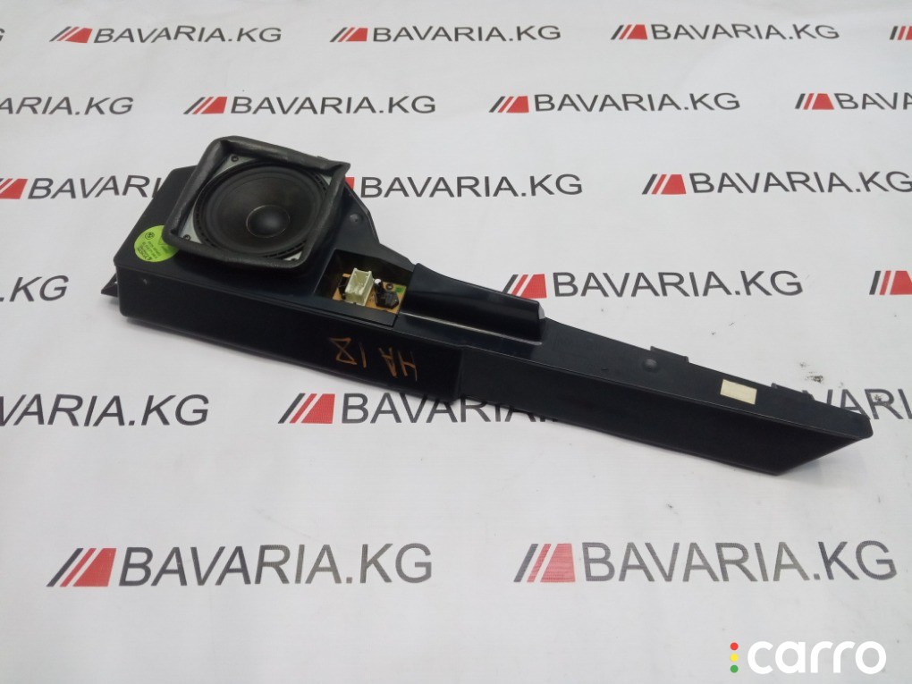 Динамик HIFI BMW 740, 65138352688, фото 1