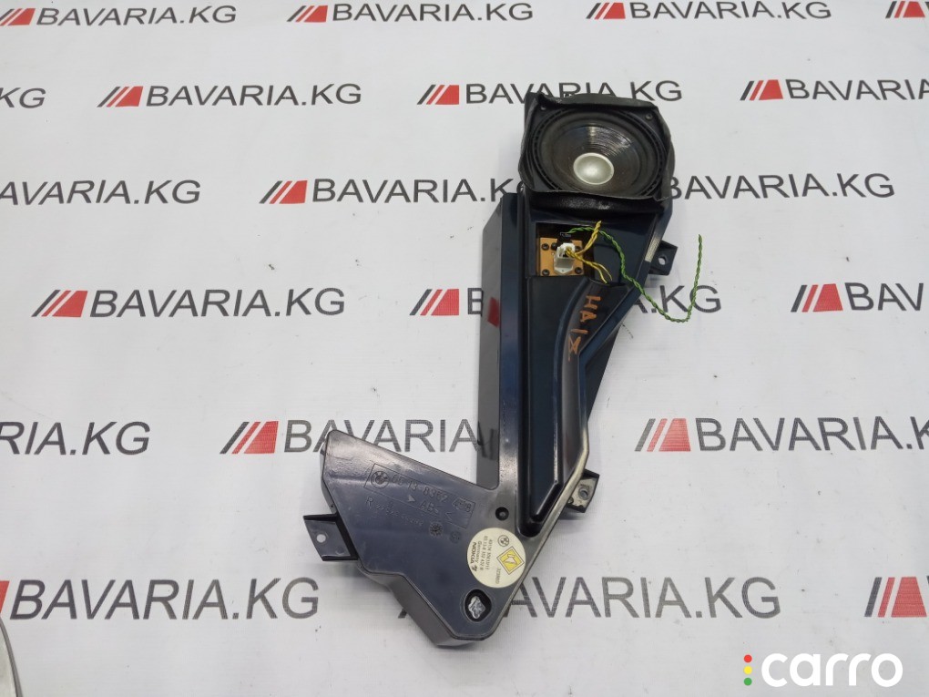 Динамик HIFI BMW 740, 65138352432, фото 1