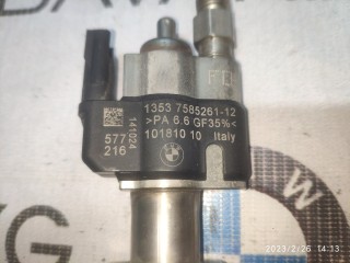 Форсунка топливная 12 ревизия, ориг. номер 13538616079, 13537585261, BMW