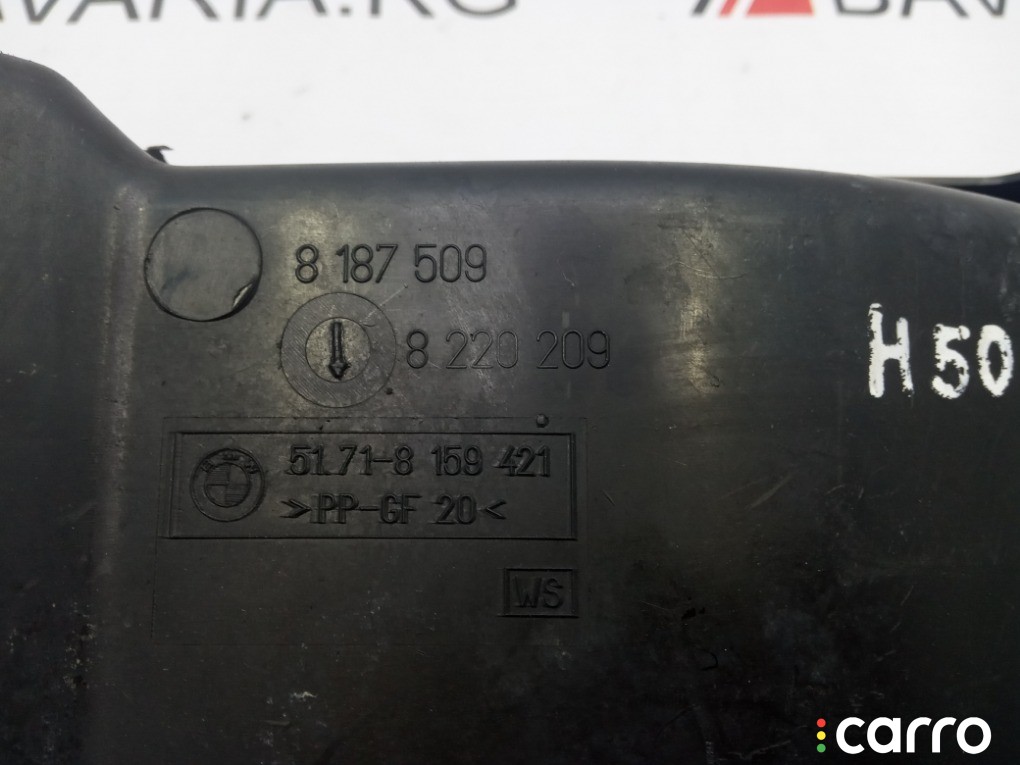 Воздуховод тормозов BMW 530i, 51718159421, фото 3