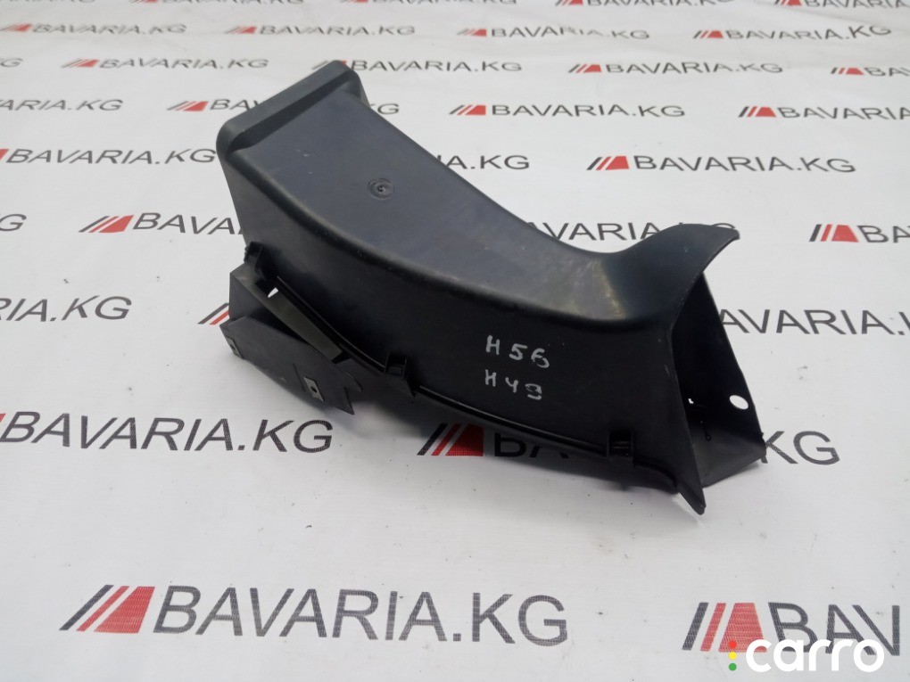 Воздуховод тормозов BMW X5 3.0i, 51.71-8402426, фото 2