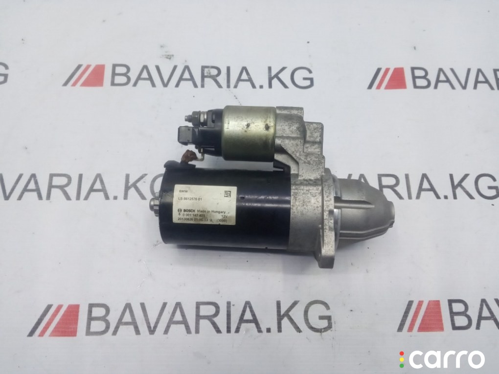 Стартер BMW 328, N20, 12418612576, фото 2