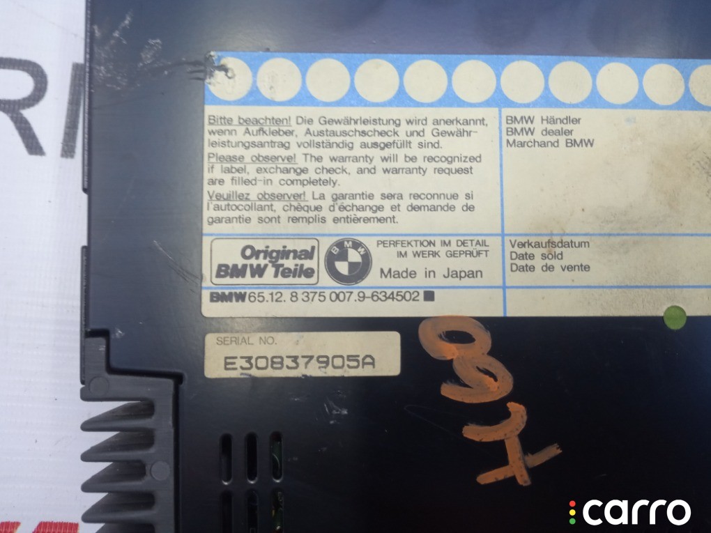 Усилитель HI-FI BMW 525i, 65128361781, фото 3