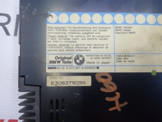 Усилитель HI-FI, ориг. номер 65128361781, 65128375007, BMW 525i