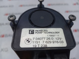 Помпа дополнительная рогатка, ориг. номер 11517629916, BMW X6 2007-2012