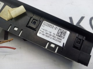 Блок управления вспомогательными системами, ориг. номер 61319220050, BMW 528i 2009-2013
