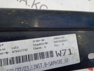Накладки порогов, ориг. номер 51777293543, 51777293544, BMW 228i