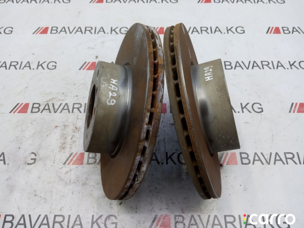 Диск тормозной вентилируемый К-Т BMW 228i, 34118848417, фото 2