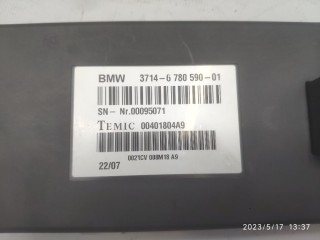 Блок активного стабилизатора, ориг. номер 37146786139, 37146780590, BMW 550i 2002-2007