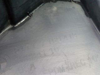 Подкрылок, ориг. номер 51717169413, BMW X5