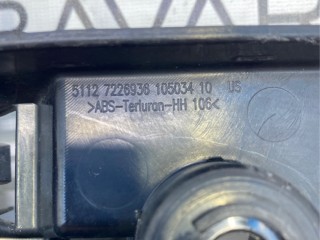 Крепление бампера, ориг. номер 51127226936, BMW X5