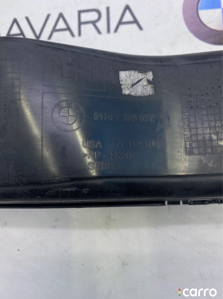 Воздуховод тормозов BMW X5, 51747222877, фото 4