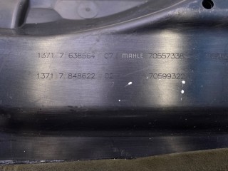Глушитель всасываемого воздуха, ориг. номер 13717638564, 13717848622, BMW X5 2013-2018