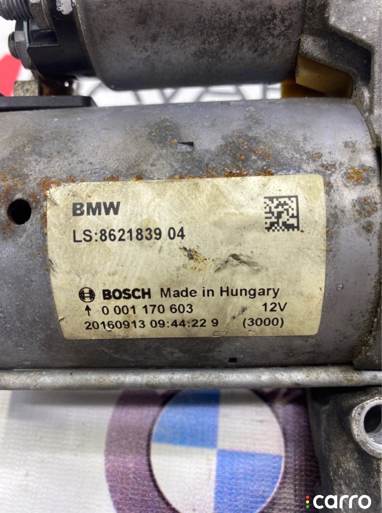 Стартер BMW 330i, B46B20, 12418621839, фото 1