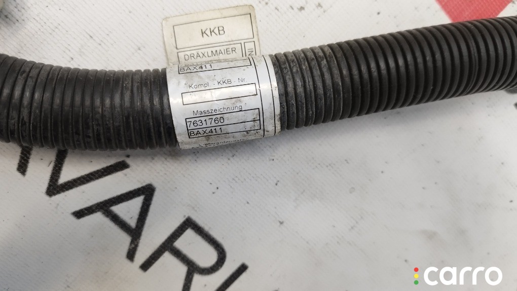 Коса ДВС BMW, 12518605266, фото 4