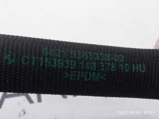 Шланг ож, ориг. номер 64219363338, BMW 330IX