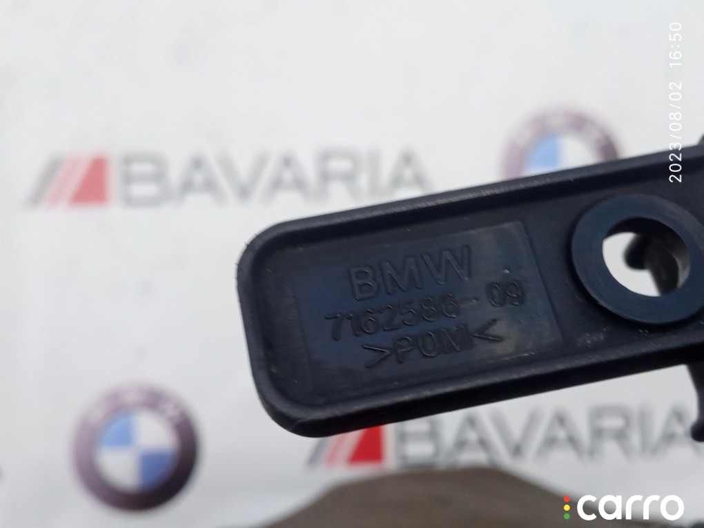 Горловина бачка омывателя BMW X5, левый руль, 61667162586, фото 3