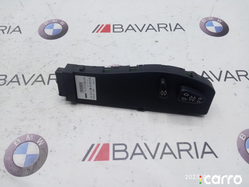Блок регулировки сиденья BMW, 61308099074, фото 1
