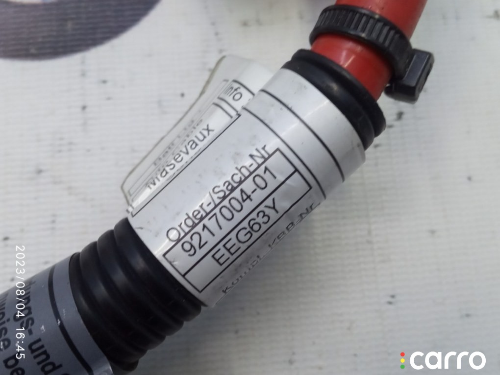 Плюсовой провод АКБ BMW X5, 61129217004, фото 3