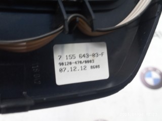 Накладка селектора АКПП, ориг. номер 51167155643, BMW 335IX