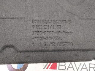 Погрузочный пол багажника, ориг. номер 51477222131, BMW 550i 2009-2013