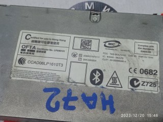 Блок (MULF2), ориг. номер 84109229740, 84109200822, BMW X5' 4.8i