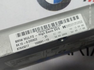 Блок (MULF2), ориг. номер 84109229740, 84109200822, BMW X5' 4.8i