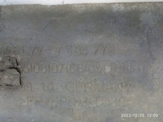 Накладка порога, ориг. номер 51777262664, 51777262663, BMW 550
