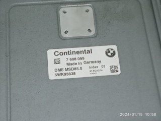 Блок DME+CAS+ключ, ориг. номер 12147608099, BMW 5' 550i