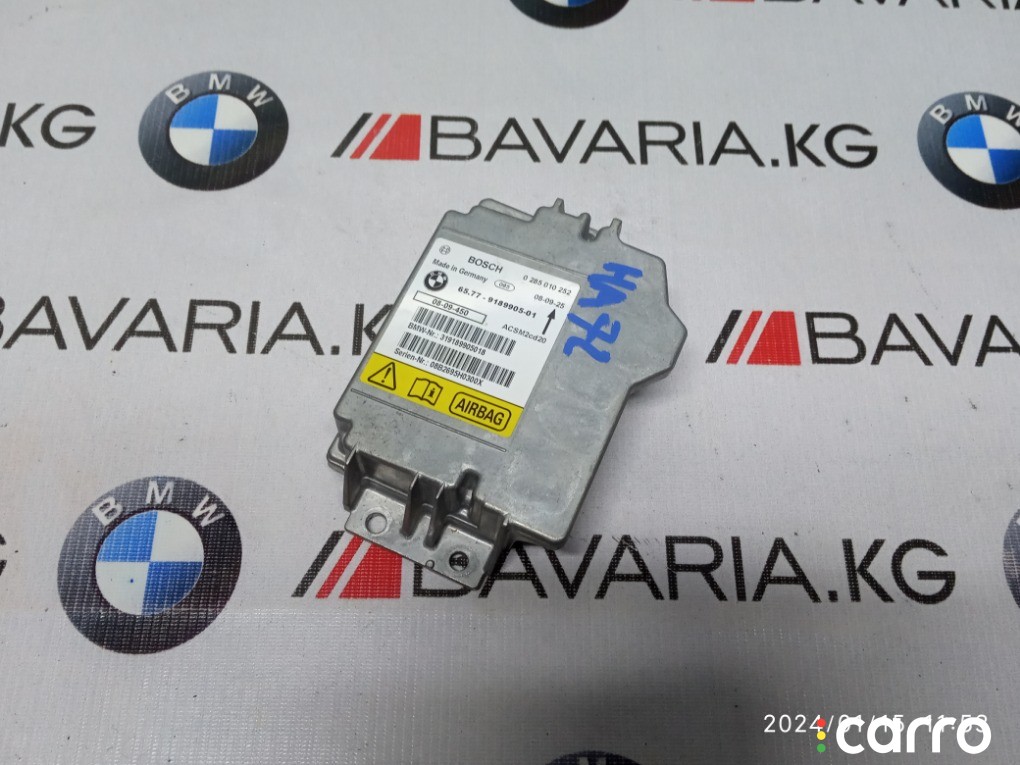 Блок SRS BMW X5' 4.8i, 65779240083, фото 1