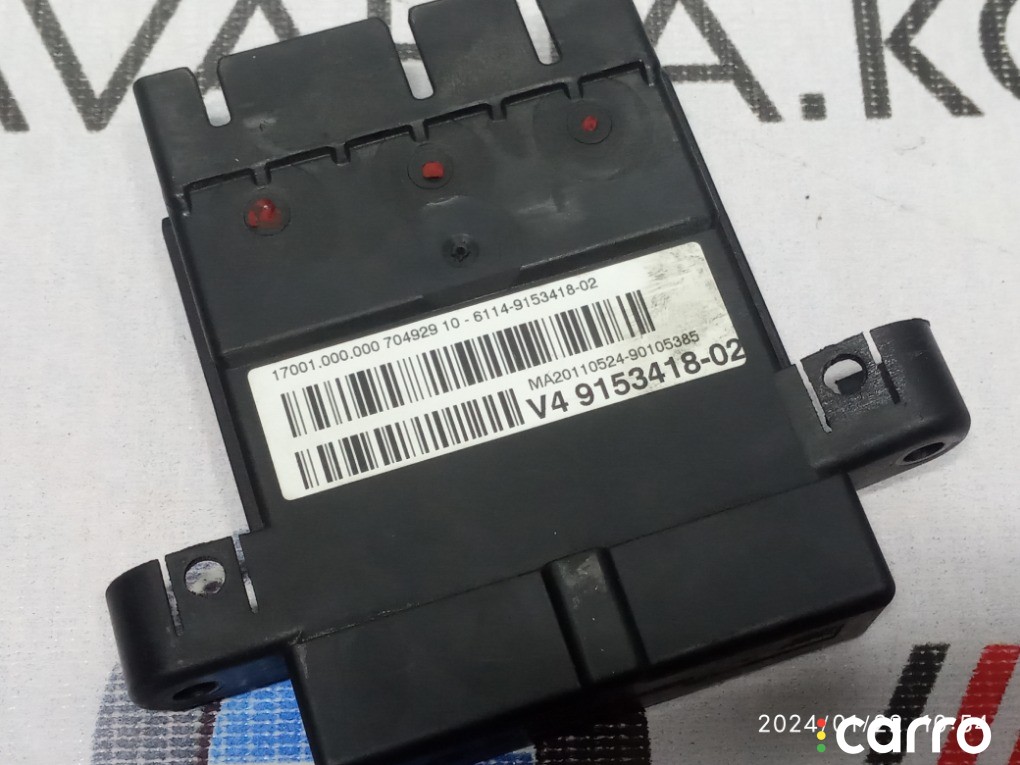 Распределитель тока BMW 5' 550i, 61149153418, фото 3